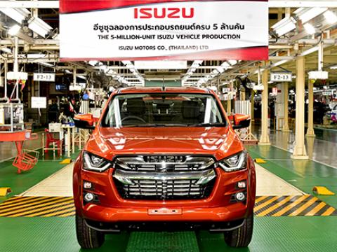 Isuzu Thailand.jpg